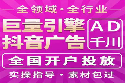 案例解析：信息流广告如何助力品牌快速崛起